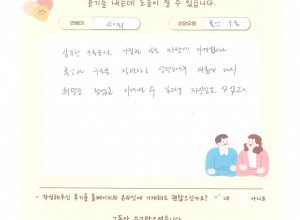 심각한 우울증으로