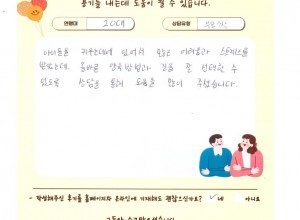 아이들을 키우는데에 있어서